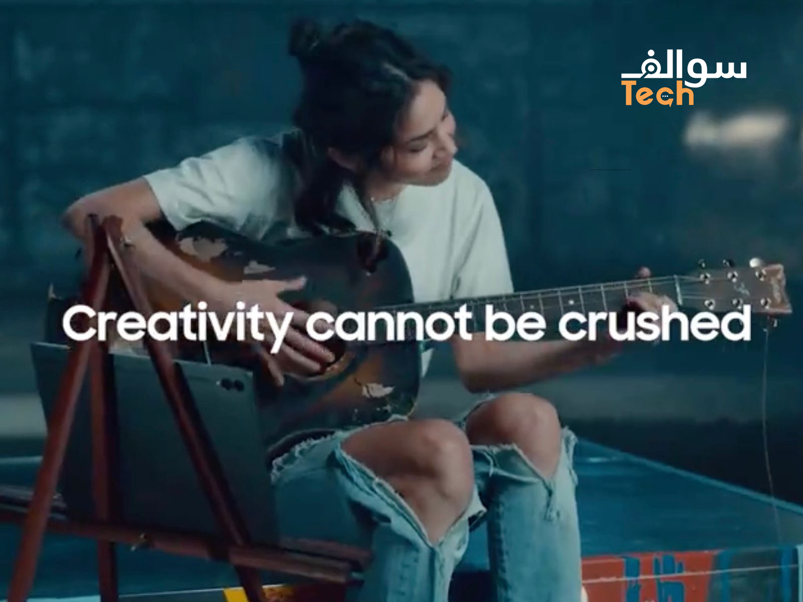 سامسونج تسخر من إعلان آيباد برو لشركة آبل في إعلانها "UnCrush": "لا يمكن سحق الإبداع"!